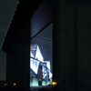 東京ゲートブリッジ　その2