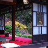 徳明園１