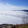 雲海の中へ