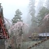妙義神社２