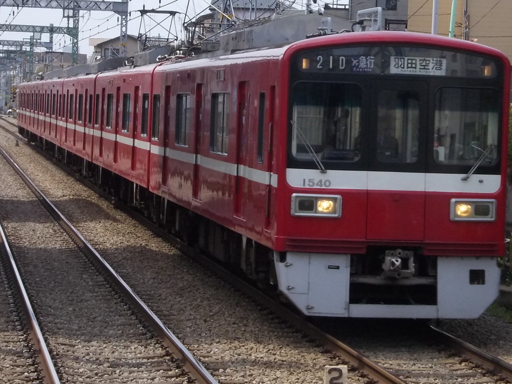 １５３７編成