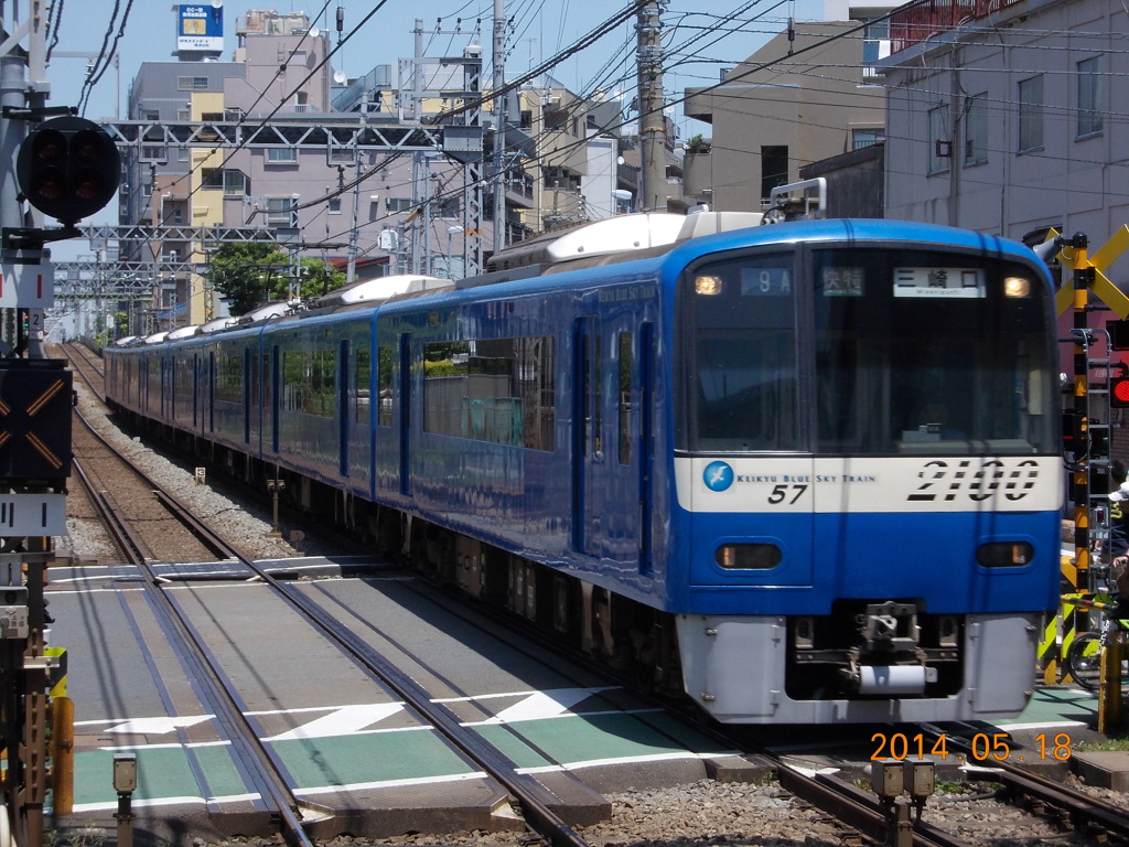 ２１５７編成　KEIKYU BLUE SKY TRAIN