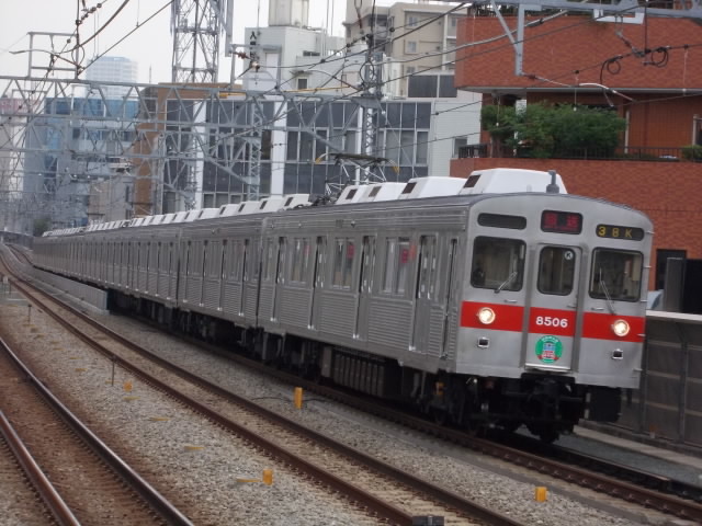 ８６０６Ｆ＠田園都市線開業４５周年記念ＨＭ