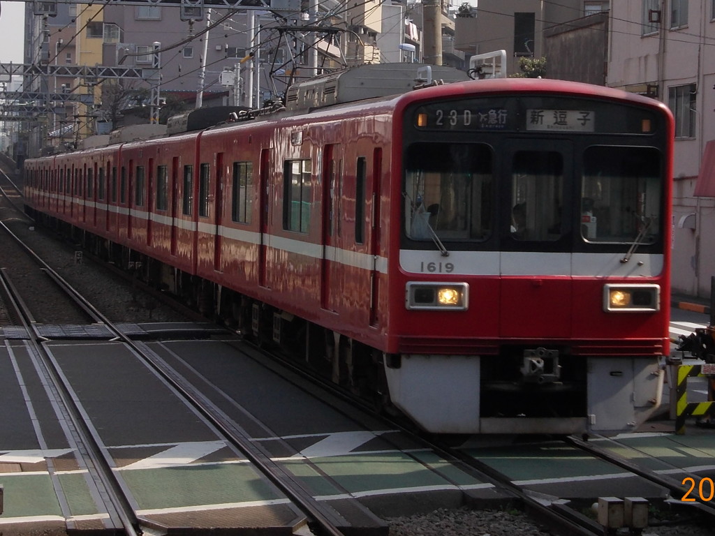 １６１９編成