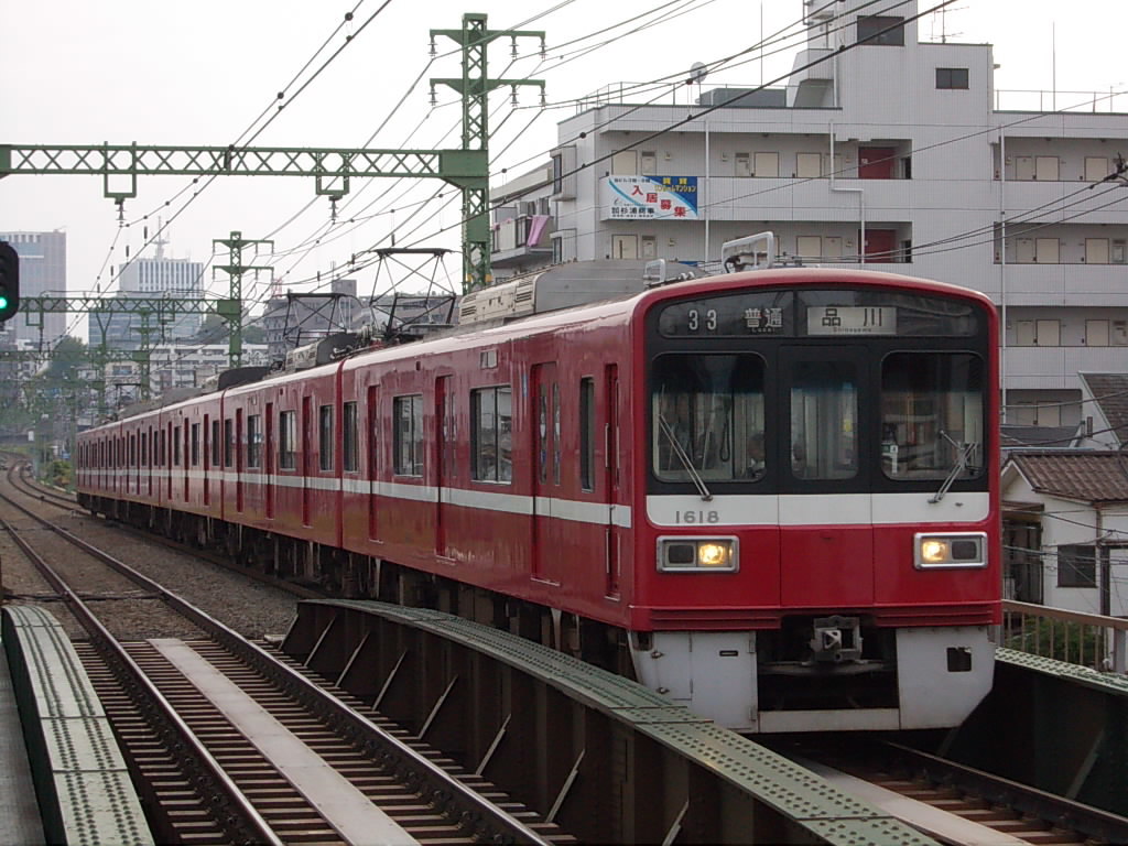 １６１３編成