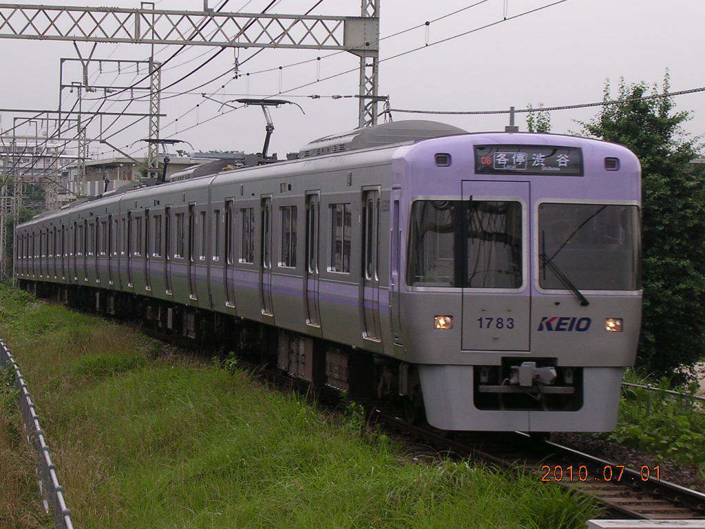 DSCN5544