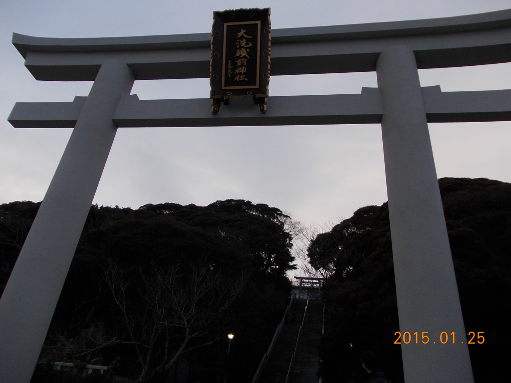 大洗磯前神社