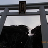 大洗磯前神社