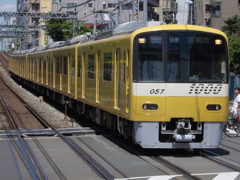 １０５７編成　KEIKYU YELLOW HAPPY TRAIN