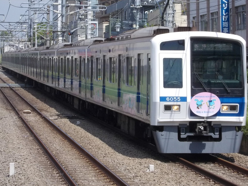 RSCN4628