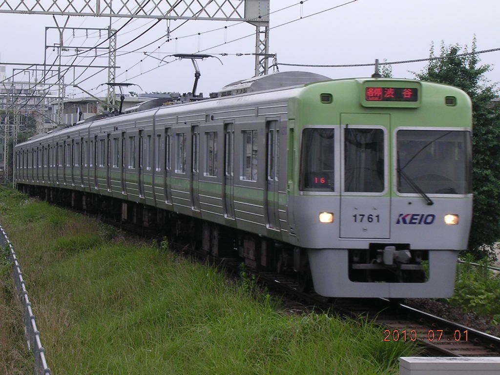 DSCN5553