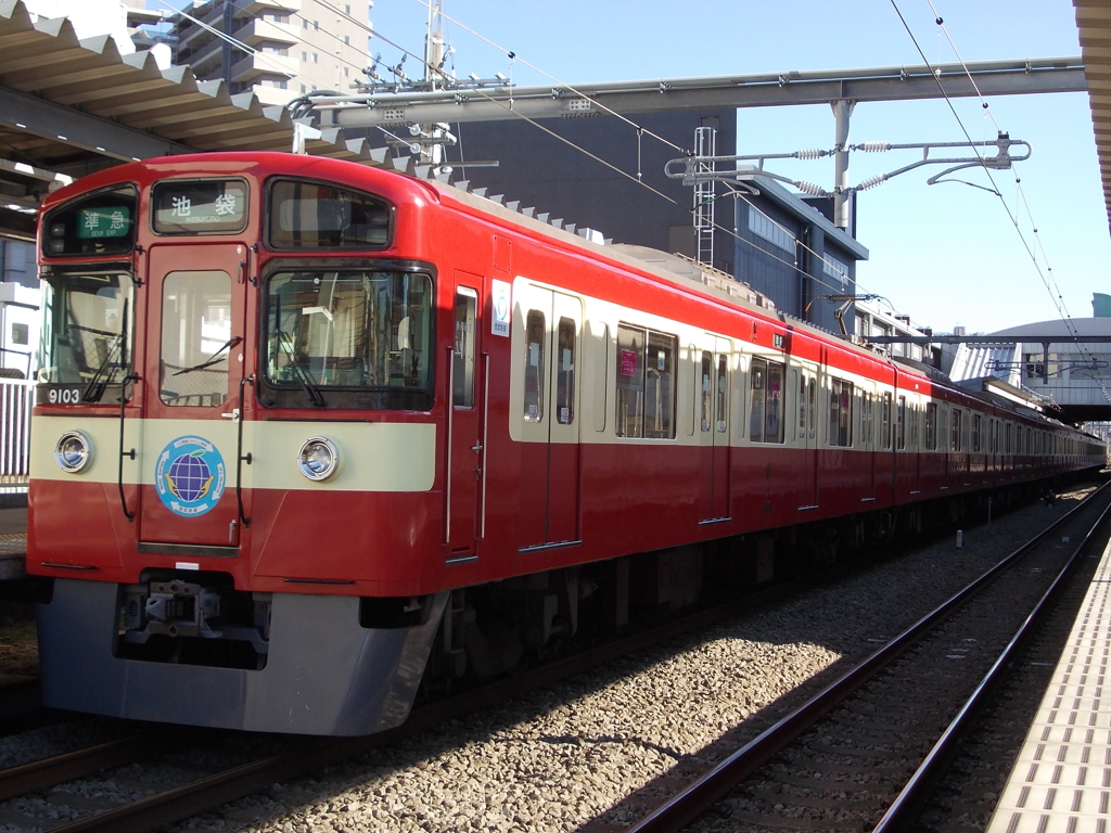 ９００３編成　RED LUCKY TRAIN