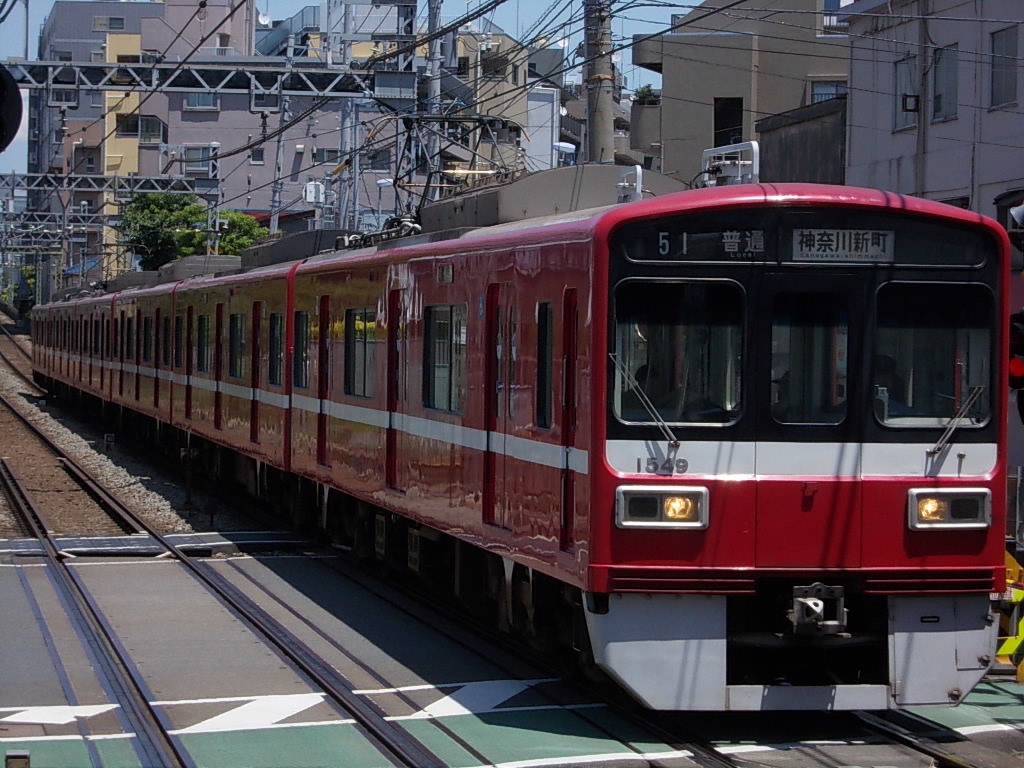 １５４９編成