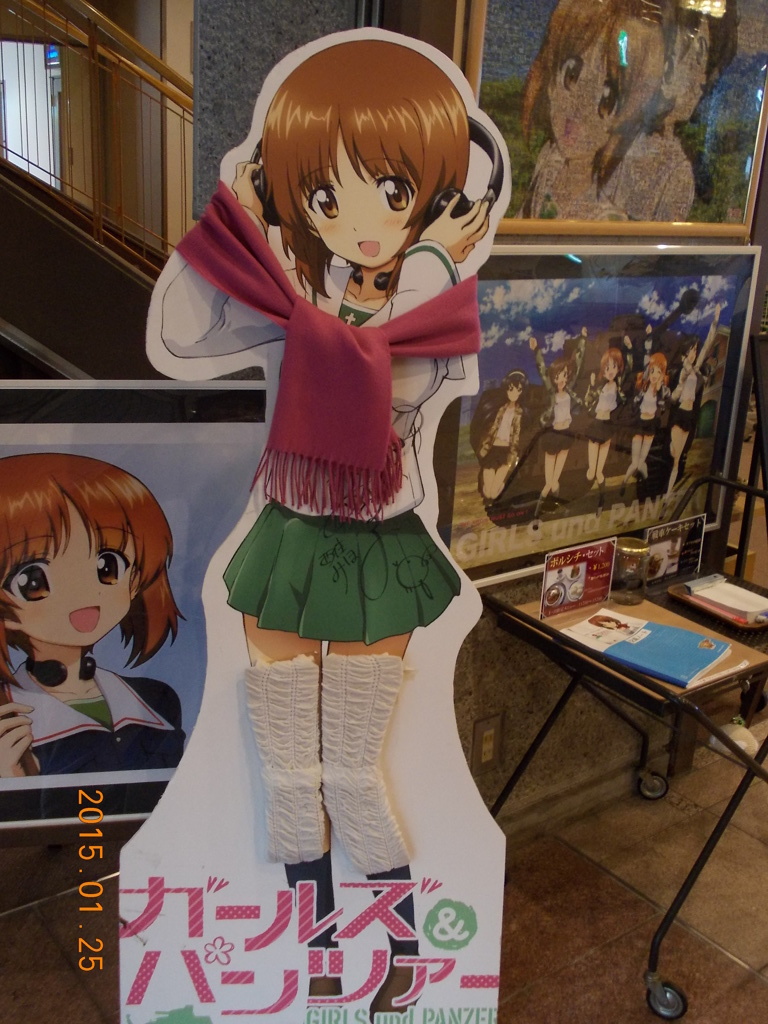 大洗シーサイドホテル 西住みほ By 東急バス大好き Id 写真共有サイト Photohito 大洗シーサイドホテル 西住みほ By 東急バス大好き Id 写真共有サイト Photohito