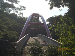 割岩橋