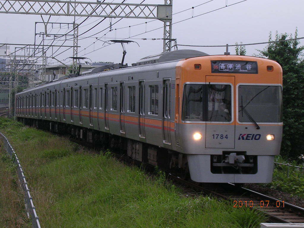 DSCN5547