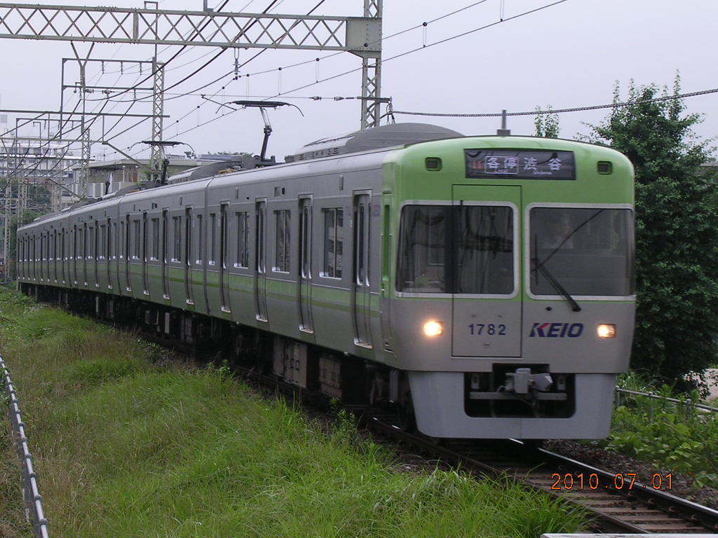 DSCN5568