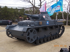 Ⅳ号戦車