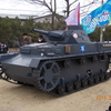 Ⅳ号戦車