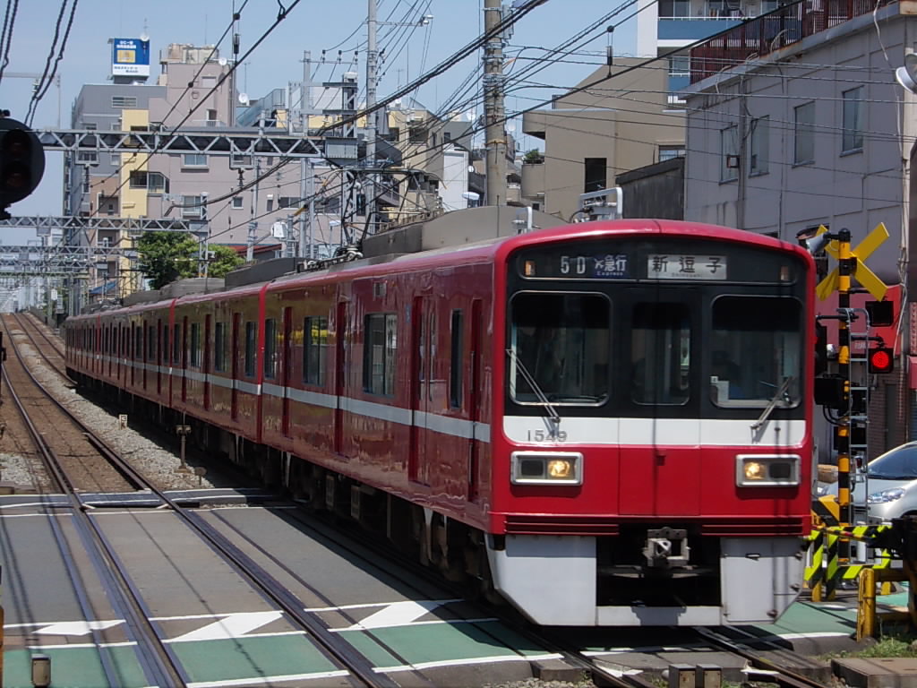 １５４９編成