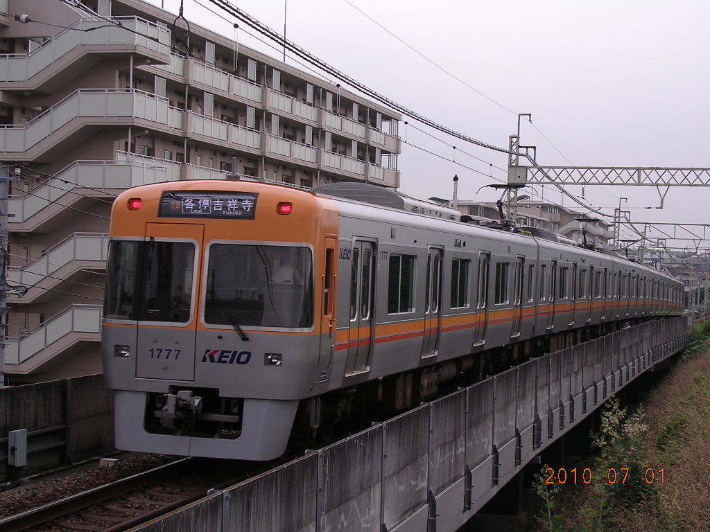 DSCN5543