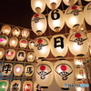 目黒雅叙園　和のあかり