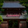 常隆寺山門