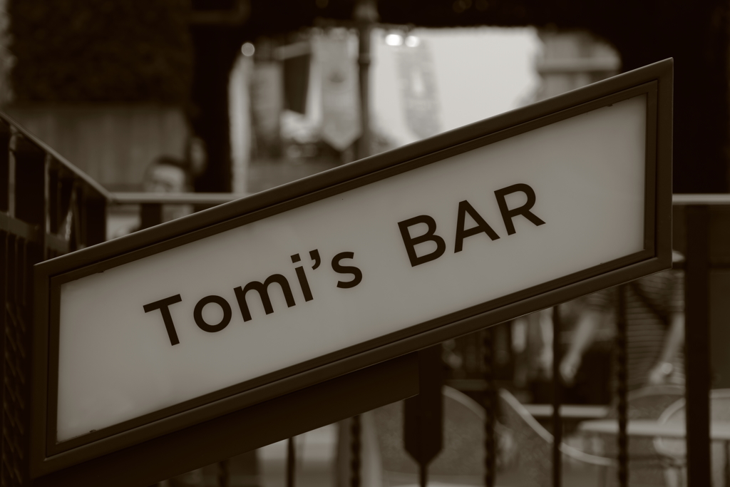 Tomi's BAR