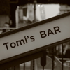 Tomi's BAR