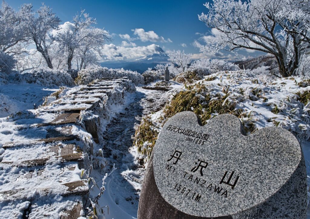 丹澤雪景Ⅲ