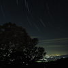 夜景と星の軌跡