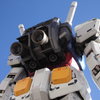 ガンダム　バックパック
