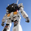 ガンダム