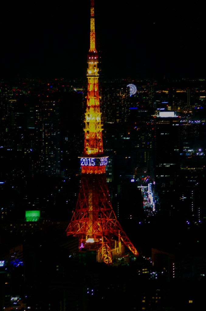 六本木ヒルズより