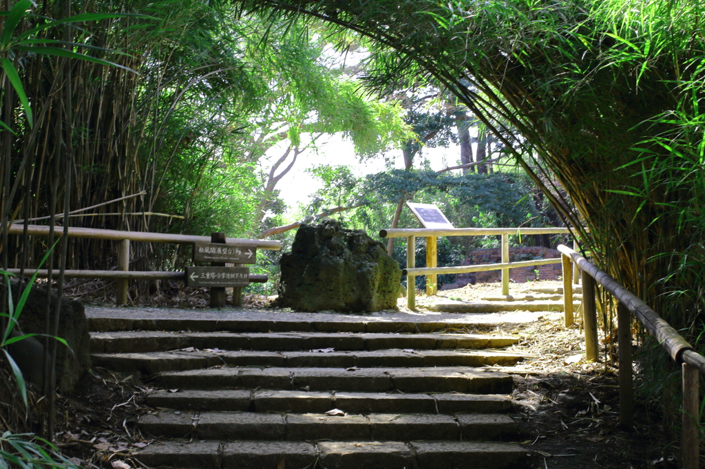 三渓園