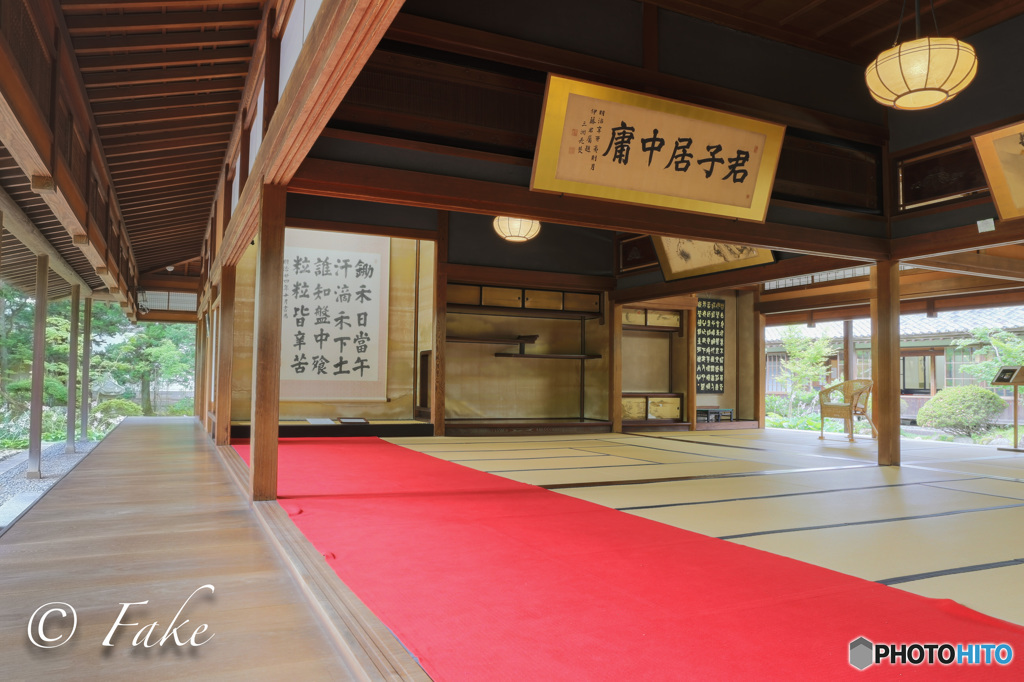 豪農の館（北方文化博物館大広間）
