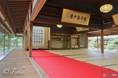 豪農の館（北方文化博物館大広間）
