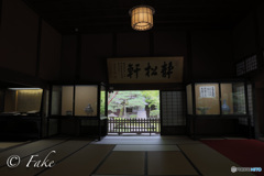 豪農の館