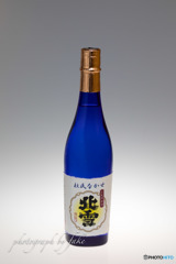 正月用