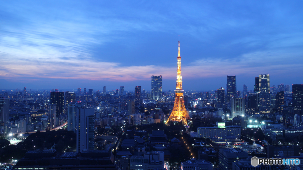 さようなら、(世界貿易センタービルから見た)東京タワー