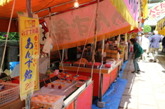 あんず飴