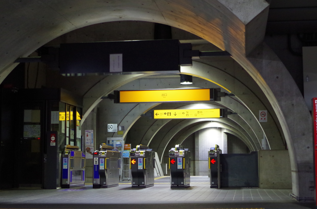 京阪宇治駅②