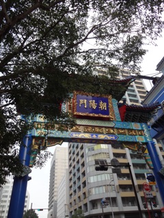 横浜中華街