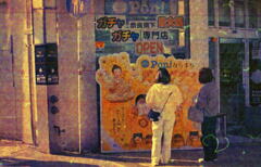 IMG_20250411_0009_0001