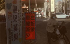 IMG_20240228_0001_0001