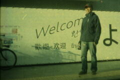 IMG_20250310_0009_0001