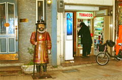 IMG_20250404_0008_0001