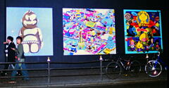 IMG_20250506_0007