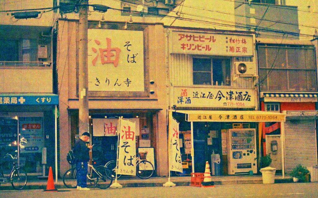 IMG_20250429_0004_0001