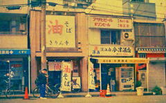 IMG_20250429_0004_0001